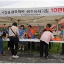공주시청 청사4 | 공주국립충청국악원의 입지와 유치전략