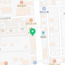 119딧고기문덕점 이미지