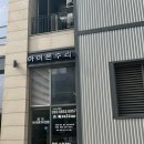 수리24 이미지