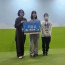 그린디지털정보