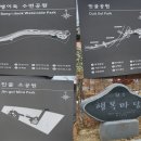 뒷골소공원