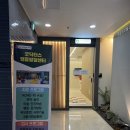 굿병원 | 창원 굿닥터스 행동발달증진센터 후기 (서울패밀리병원)