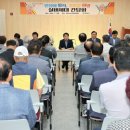 종합문화복지타운 수영장 이미지