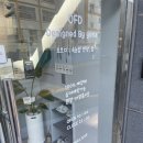 오브디 designed by 예나 이미지