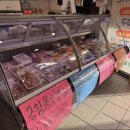 정성정육점 이미지