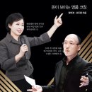 수내로 이미지
