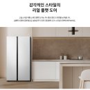 Y특장 네이버블로그