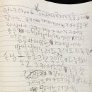 제니즈매직카페