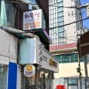 서울의원 이미지