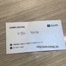 리안헤어 선유도역점 | 머리 자름(리안헤어 선유도점, 성희쌤)