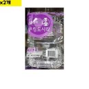 삼아상사 이미지