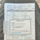 강남-156 | 임신 24주차 강남차여성병원 임신성 당뇨검사 임당 재검 후기