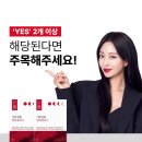 알파라인 이미지