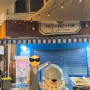 하모 인 진주 이미지