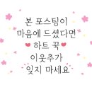 휴게소동 이미지
