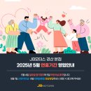 JB모터스 이미지
