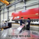 우성충전소 이미지