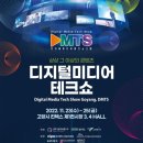 플랜미디어 이미지