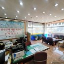 그린부동산컨설팅공인중개사사무소 이미지