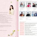 흰 지팡이의 꿈 네이버블로그