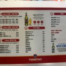 와와양꼬치 이미지