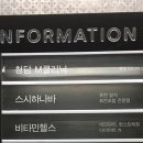 스시하나바 이미지