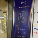 뷰티 노래연습장 이미지