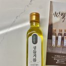 아산별곡 이미지