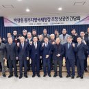 서남 이미지