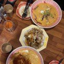 차돌풍(방배점) 이미지