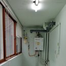 경동부동산중개사무소 이미지