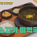 스파디움24 이미지