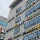 일산시사어학원 키즈반 키즈영어 뛰어난 강사진들이 많은 곳