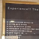 남동서로 53번길 | [전국 빵 맛집]인천 안스베이커리 / 인천 빵집 / 블루리본 빵집 / 메뉴 추천