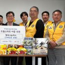 행복나눔 이미지