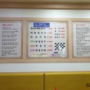 옹심이메밀칼국수 Daum카페