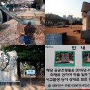 부산 여행 1일차(25.12.29) 백스코 ~ 해운대 트레킹, 동백섬, 해운대 일몰 이미지
