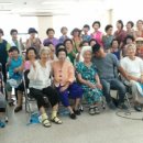 미원경로당 이미지