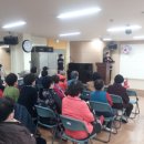 상리종합사회복지관 이미지