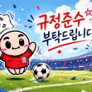 아름다울미 Daum카페