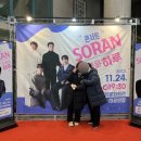 2023 공연 연말 정산