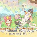 (주)월드마스터 인벤