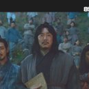 덕호(합)
