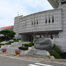 통영시민문화회관 | 통영 시민문화회관 남망산조각공원