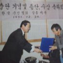 엄창섭 Daum카페