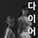 함서Gym 휘트니스 이미지