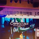 청담에스의원 네이버블로그