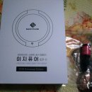 락켐 이미지