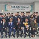 군포산업진흥원 2층 이미지