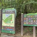 자유공원 자판기